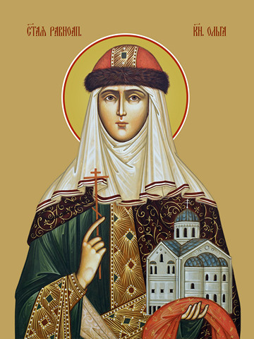 Ольга, святая равноапостольная княгиня, 30x40x4 см, арт Ид11432