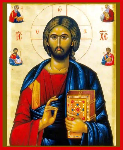 Господь Вседержитель, 15x20 см, арт А5459