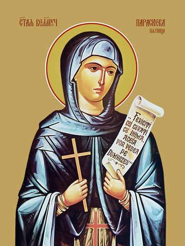 Параскева Пятница, святая великомученица, 30x40x4 см, арт Ид11438