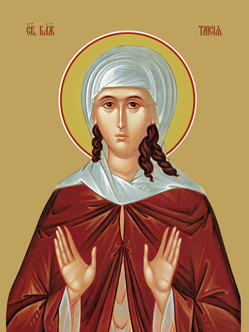 Таисия Египетская, святая блаженная, 12x16x3 см, арт Ид4497-3 Таисия Египетская, святая блаженная, 12x16x3 см, арт Ид4497-3
