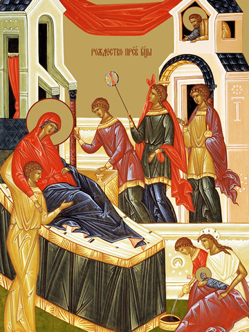 Рождество Пресвятой Богородицы, 30x40x4 см, арт Ид11648