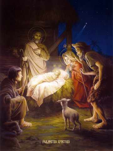 Рождество Христово, 30x40x4 см, арт Ид11589