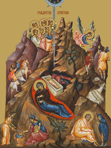 Рождество Христово, 30x40x4 см, арт Ид11604