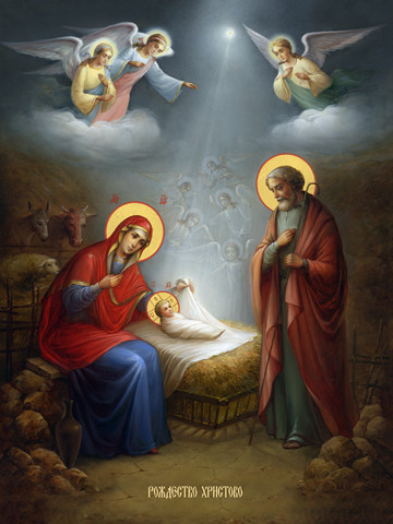 Рождество Христово, 30x40x4 см, арт Ид11693