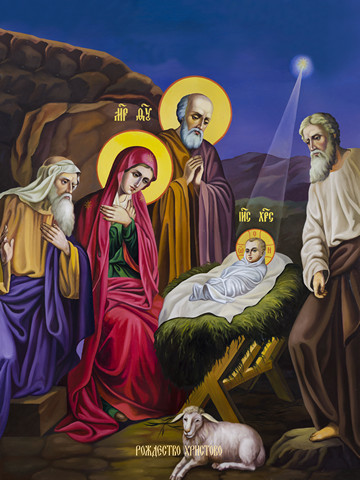 Рождество Христово, 30x40x4 см, арт Ид11694