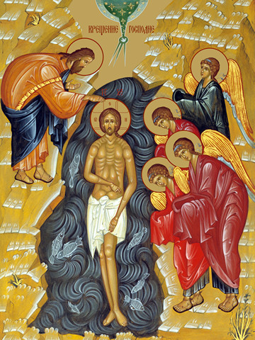Крещение Господне, 30x40x4 см, арт Ид11654