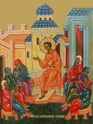 Преполовение Господне, 30x40x4 см, арт Ид11684