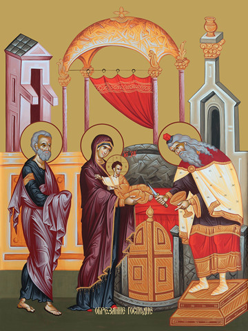 Обрезание Господне, 30x40x4 см, арт Ид11622