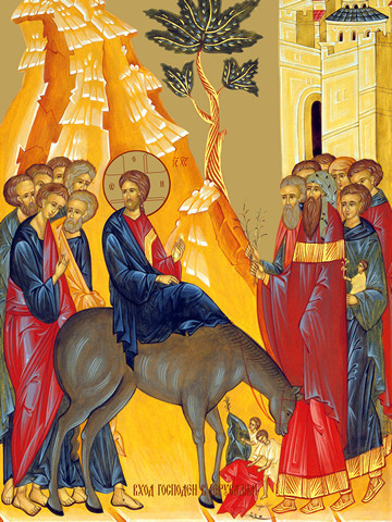 Вход Господень в Иерусалим, 9x12x1,8 см, арт Ид4701