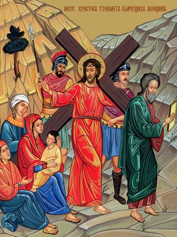 Крестный путь – Иисус утешает плачущих женщин, 15x20 см, арт Ид4777