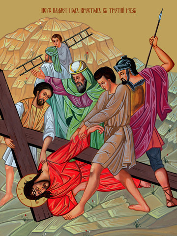 Крестный путь – Иисус падает в третий раз, 15x20 см, арт Ид4778