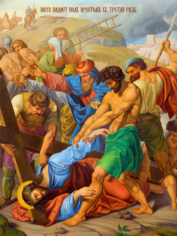 Крестный путь – Иисус падает в третий раз, 15x20 см, арт Ид4796