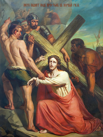 Крестный путь – Иисус падает в первый раз, 15x20 см, арт Ид4800