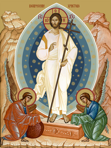 Воскресение Христа, 15x20 см, арт Ид25445
