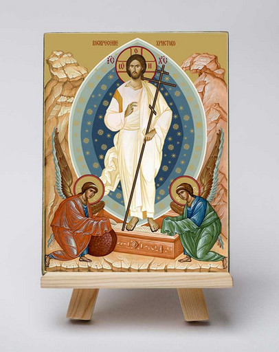 Воскресение Христа. 12x16x3 см, арт Б0157