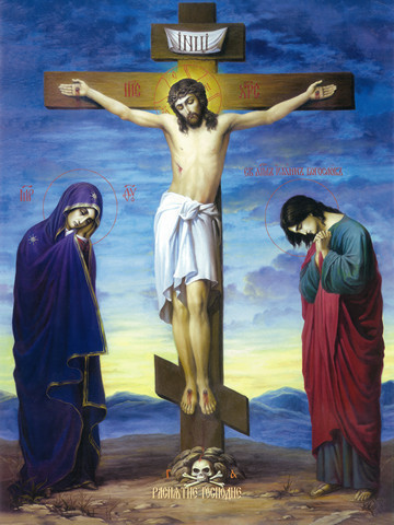 Распятие Христа, 15x20 см, арт Ид4815