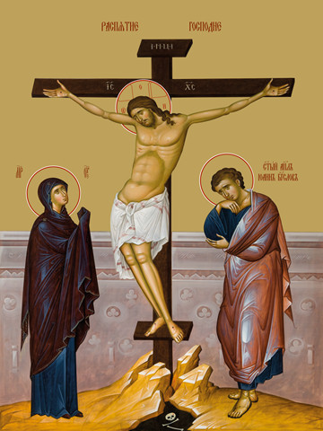 Распятие Христа, 15x20 см, арт Ид4688