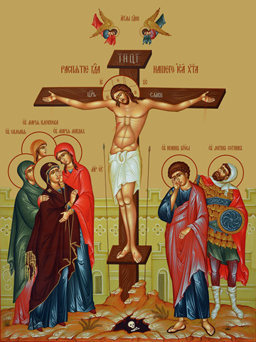 Распятие Христа, 15x20 см, арт Ид4817