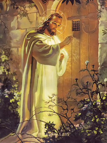 Иисус стучащийся в дверь, 25x34 см, арт Ид9469