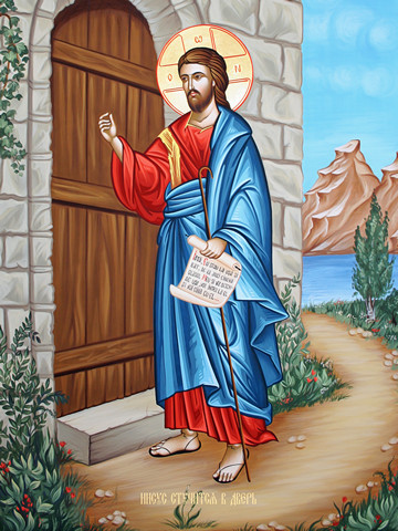 Иисус стучащийся в дверь, 25x34 см, арт Ид9471