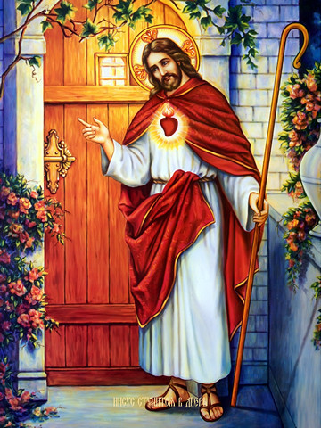 Иисус стучащийся в дверь, 50x100 см, арт Ид24096