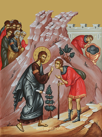 Иисус исцеляет слепого, 15x20 см, арт Ид4668