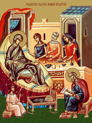 Рождество Иоанна Предтечи, 30x40x4 см, арт Ид11669