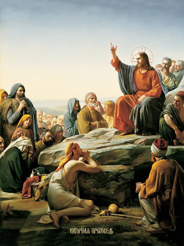 Проповедь на горе Елеонской, 30x40 см, арт Ид11802