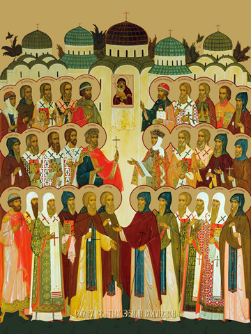Собор Волынских святых, 30x40x4 см, арт Ид11860