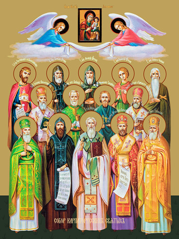 Собор Карпаторусских святых, 15x20 см, арт Ид4906