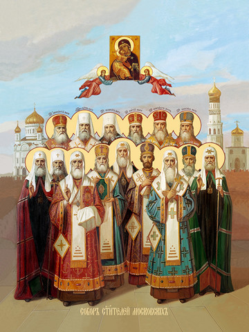 Собор святителей Московских, 30x40x4 см, арт Ид11866
