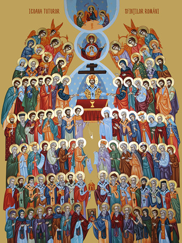 Все румынские святые, 15x20 см, арт Ид4926