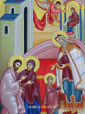 Введение во храм Пресвятой Богородицы, 30x40x4 см, арт Ид11885