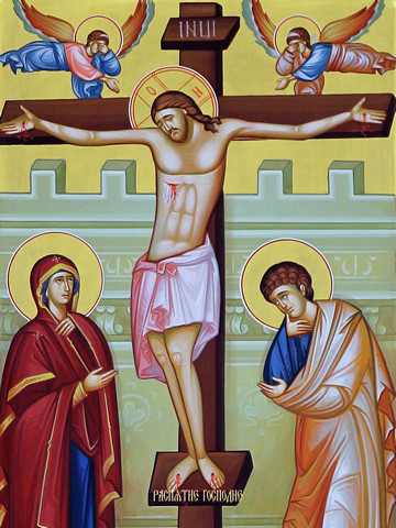 Распятие Христа, 15x20 см, арт Ид4934