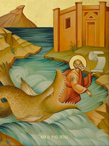 Иона во чреве кита, 12x16x3 см, арт Ид4940