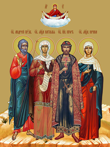 Андрей, Наталия, Игорь и Ирина, 12x16x3 см, арт Ид4947 Андрей, Наталия, Игорь и Ирина, 12x16x3 см, арт Ид4947