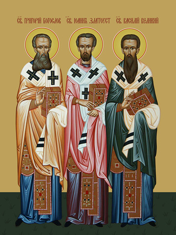 Василий Великий, Иоанн Златоуст, Григорий Богослов, 30x40x4 см, арт Ид11911