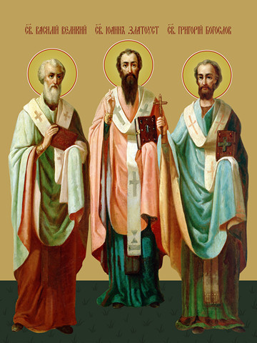 Василий Великий, Иоанн Златоуст, Григорий Богослов, 30x40x4 см, арт Ид11912