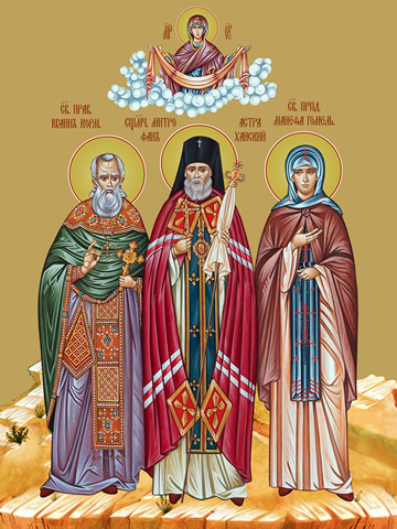 Иоанн Кормянский, Митрофан Астраханский, Манефа Гомельская, 50x100 см, арт Ид24241