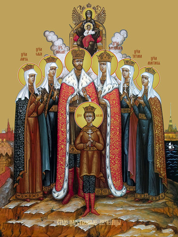 Царские мученники, 30x40x4 см, арт Ид11972