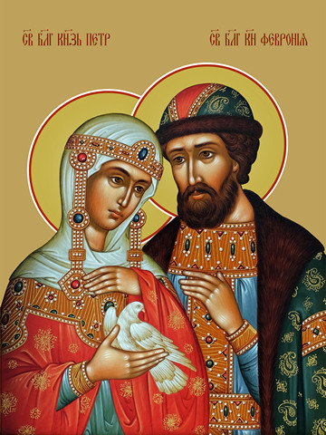Петр и Феврония, 30x40x4 см, арт Ид11987