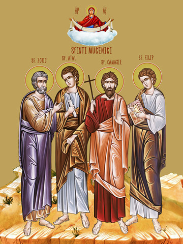 Мученики Зотик, Атал, Камаси, Филипп / Sfinti Mucenici Zotic, Atal, Camasie si Filip, 12x16x3 см, арт Ид5038