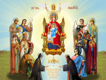 Похвала Пресвятой Богородицы, 30x40x4 см, арт Ид12004