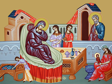Рождество Пресвятой Богородицы, 30x40x4 см, арт Ид12022