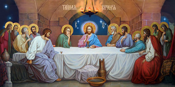 Тайная вечеря, 30x40x4 см, арт Ид12087