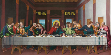 Тайная вечеря, 30x40x4 см, арт Ид12094