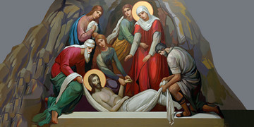Распятие Господне, 30x40x4 см, арт Ид12122