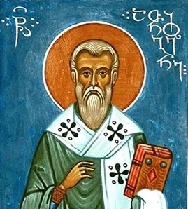 Святой священномученик Афиноген Пидахфойский, 9,5x10,5 см, арт А6879-4