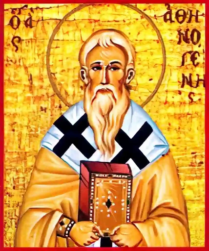 Святой священномученик Афиноген Пидахфойский, 9,5x10,5 см, арт А6879-3