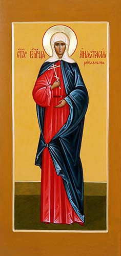 Анастасия Римляныня, мц., 30x40x4 см, арт Ик23584